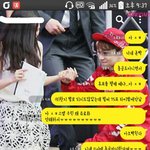 [EXO] 야 나 너무빡쳐서 <b>샤</b><b>월</b>친구한테 졷지랄떰