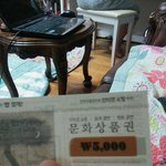 [EXO] 헐 집안 찾아봤는데 <b>문상</b>나옴