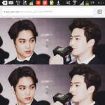 [카이] <b>인어</b>들~나이거원본좀찾아줄수있어?