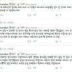 [EXO] 민석이<b>인형</b>에 대한 팬들의 반응