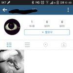 [EXO] <b>눈알</b>인스타는 없어?