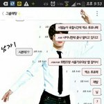 [EXO] 아까 투표할빠에 엑<b>셀</b>안한다는 친구 글쓴앤데