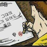 [EXO] 진심 여기 내일이 없는애들같다..