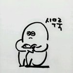[조언부탁] 친구문제