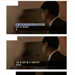 [추억파리여] 송일국 매니저 월급을 국가 세금으로 지급