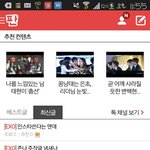 [EXO] 미친 똑같은애가글<b>두</b>번쓴<b>줄</b>