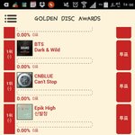 [EXO] 야 이거 렉먹은거냨<b>zzz</b>