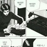 [EXO] 스엠아 미친짓 한번만