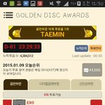 [EXO] 나도 <b>총</b>공 때 못해서 지금 인증할께