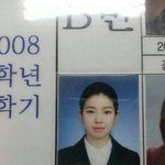 [EXO] 헐 초12아 인하<b>공전</b> 항공과였대