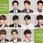 [exo] 교복패션 엑소 따라해보기!!