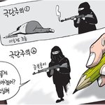 숨차뉴스 765