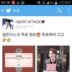 [EXO] 야우리대단한듯너네<b>짱</b>먹어