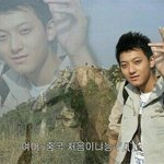 [EXO] <b>더러움주</b>의ㅋㅋㅋㅋ 여드름을 짜는뎈ㅋㅋㅋ