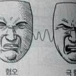 [EXO] ㅂㅁㄱ이라는댓<b>도달</b>지마 ㅋㅋㅋㅋㅋ