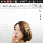 [도와주세요] 미용사가머리망쳐놓고사과도안하네요