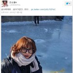 겨울에 <b>입기</b> 좋은 롱 패딩 추천! 신소율 패딩