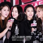 첫 리얼리티 하는 씨스타