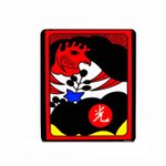[미친놈] 사건 파일 - 어떤 미친 어린이의 갈색 경보