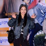 애교가 몸에베여있는 구하라