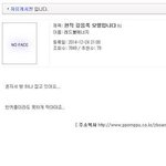 [<b>지린</b>다] ㅋㅋㅋㅋㅋㅋㅋㅋㅋㅋㅋㅋ