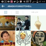 [EXO] 아고.<b>투헬</b>년진짜;