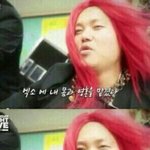 [EXO] 계정판다고 <b>네이버</b>아이디 세개만듬