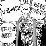 [EXO] 엑<b>셀들</b>이아육대에간다면.ㅌㅅㅌ