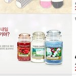 [콜로라도] 지식<b>습득</b>이 빠른 소셜커머스..