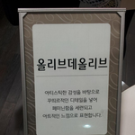 [펌]내가 마누라한테서 경제권 빼앗은 썰
