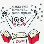 [EXO] 루둘기 우둘기 제바류ㅠㅠㅠ