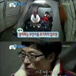 유재석의 금연이유
