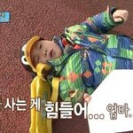 [EXO] 와 방금 <b>척추</b>교정하고 왔는데