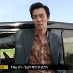 [김래원] 영화 때문에 15kg 감량한 김래원