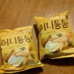 [EXO] 나 허니<b>통통</b> 샀어