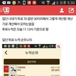 [EXO] 앨범산<b>보람</b>이있다....