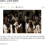 [EXO] 와진짜 이거보고 펑펑울었음..