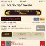 [EXO] 밤 11시