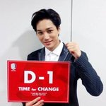[EXO] 국가대표 페북 카이사진