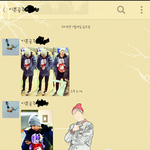 [EXO] 조카가 사진 또 보내줬닼ㅋㅋ