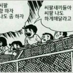 [exo] 안녕 나는