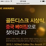 [EXO] 그거는 알아둬