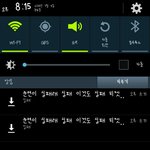 [EXO] 내인생은ㅅㅂ<b>다실</b>패야