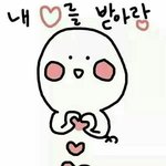 우리아빠 쪼끔..귀엽냨ㅋㅋㅋ