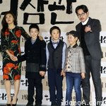 웃음과 감동이 가득했던 <허삼관> 언론시사 현장!