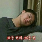 [꼭댓글부탁] 추가)10대들<b>화장</b>어디까지해?