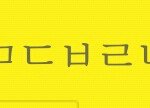 [꼭댓글부탁] 남친 상태<b>표시</b>