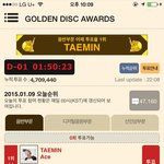 [EXO] 언제 <b>역전</b> 당했데..?