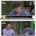 [<b>추억</b>파리여] 여친이 착해서 질립니다