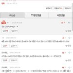 [EXO] 필터링을 해야하는 이유 (뉴비필독)